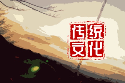 梦见颠茄 周公解梦原版大全 梦见颠茄 周公解梦原版大全